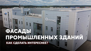 Полеводство